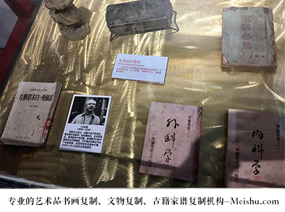 武江-艺术商盟是一家知名的艺术品宣纸印刷复制公司